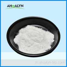 ราคาโรงงานส่วนผสมเครื่องสำอาง Polyglutamic Acid Powder